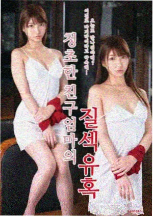就要草视频权力的游戏