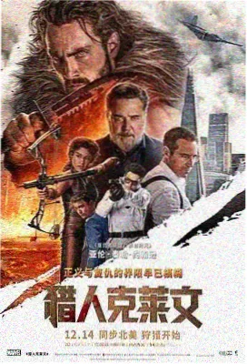 就要草视频盗梦空间
