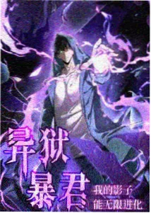 就要草视频海贼王